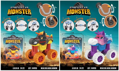 <img src='photo/A/JA117447.jpg'width='400' height='300'>