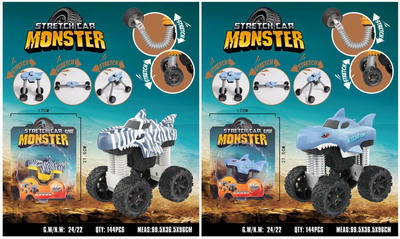 <img src='photo/A/JA117449.jpg'width='400' height='300'>