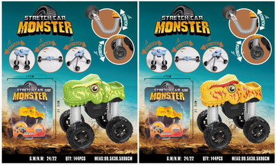 <img src='photo/A/JA117451.jpg'width='400' height='300'>