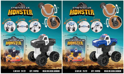 <img src='photo/A/JA117453.jpg'width='400' height='300'>