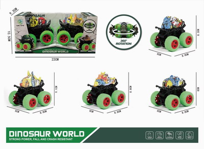 <img src='photo/A/JA117514.jpg'width='400' height='300'>