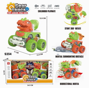 <img src='photo/A/JA117515.jpg'width='400' height='300'>