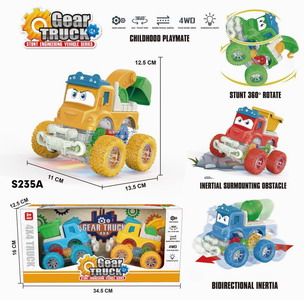 <img src='photo/A/JA117518.jpg'width='400' height='300'>