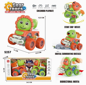 <img src='photo/A/JA117521.jpg'width='400' height='300'>