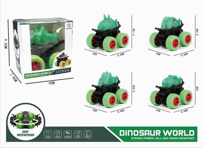 <img src='photo/A/JA117524.jpg'width='400' height='300'>