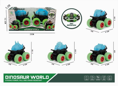 <img src='photo/A/JA117527.jpg'width='400' height='300'>