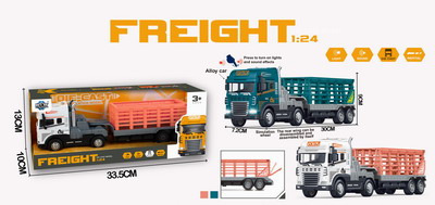 <img src='photo/A/JA117532.jpg'width='400' height='300'>