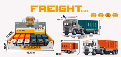 <img src='photo/A/JA117537.jpg'width='400' height='300'>