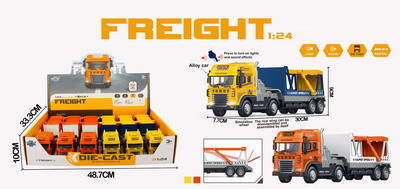 <img src='photo/A/JA117538.jpg'width='400' height='300'>