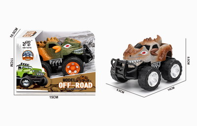 <img src='photo/A/JA117556.jpg'width='400' height='300'>