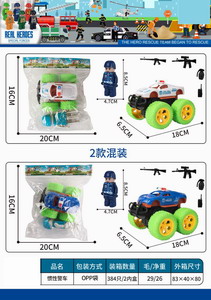 <img src='photo/A/JA117563.jpg'width='400' height='300'>