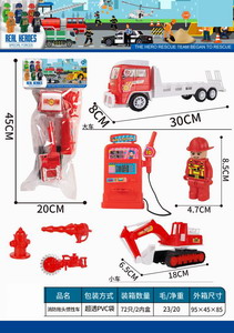 <img src='photo/A/JA117574.jpg'width='400' height='300'>