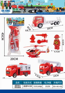 <img src='photo/A/JA117575.jpg'width='400' height='300'>