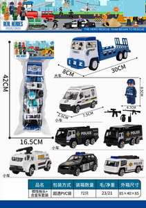 <img src='photo/A/JA117580.jpg'width='400' height='300'>