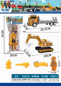 <img src='photo/A/JA117582.jpg'width='400' height='300'>