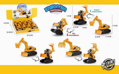 <img src='photo/A/JA117598.jpg'width='400' height='300'>