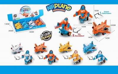 <img src='photo/A/JA117600.jpg'width='400' height='300'>