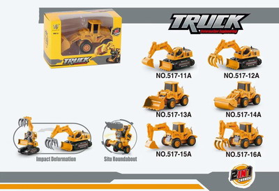 <img src='photo/A/JA117604.jpg'width='400' height='300'>