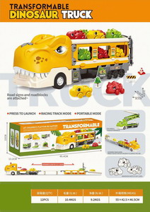 <img src='photo/A/JA117766.jpg'width='400' height='300'>