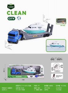 <img src='photo/A/JA117779.jpg'width='400' height='300'>