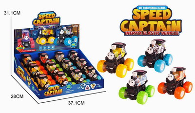 <img src='photo/A/JA117783.jpg'width='400' height='300'>