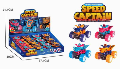 <img src='photo/A/JA117785.jpg'width='400' height='300'>