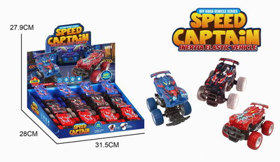 <img src='photo/A/JA117788.jpg'width='400' height='300'>