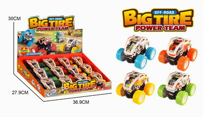 <img src='photo/A/JA117794.jpg'width='400' height='300'>