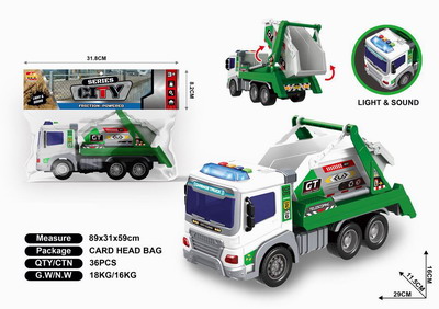 <img src='photo/A/JA117818.jpg'width='400' height='300'>