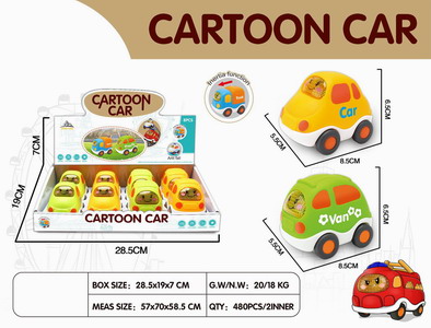 <img src='photo/A/JA118017.jpg'width='400' height='300'>