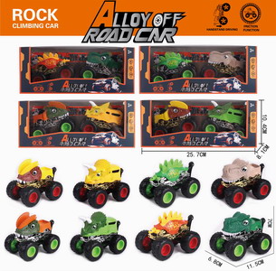 <img src='photo/A/JA118318.jpg'width='400' height='300'>