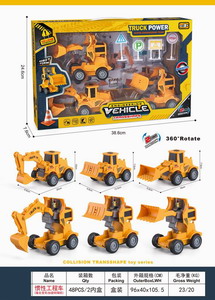 <img src='photo/A/JA118321.jpg'width='400' height='300'>