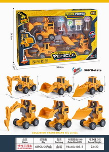 <img src='photo/A/JA118322.jpg'width='400' height='300'>