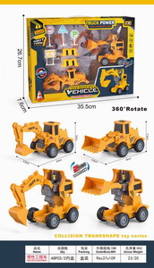 <img src='photo/A/JA118327.jpg'width='400' height='300'>