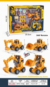 <img src='photo/A/JA118330.jpg'width='400' height='300'>