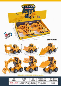 <img src='photo/A/JA118332.jpg'width='400' height='300'>