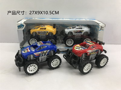 <img src='photo/A/JA118387.jpg'width='400' height='300'>