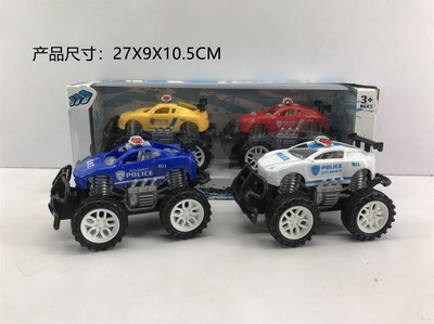 <img src='photo/A/JA118389.jpg'width='400' height='300'>