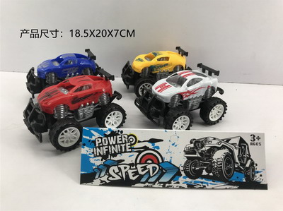 <img src='photo/A/JA118391.jpg'width='400' height='300'>