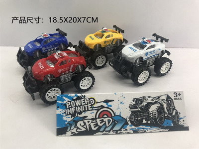 <img src='photo/A/JA118392.jpg'width='400' height='300'>