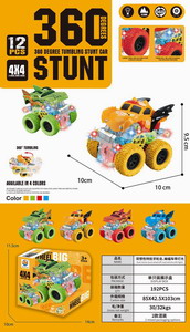 <img src='photo/A/JA118568.jpg'width='400' height='300'>