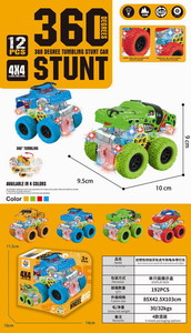 <img src='photo/A/JA118569.jpg'width='400' height='300'>