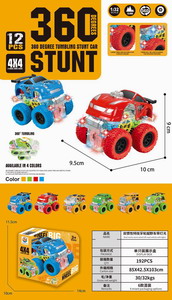 <img src='photo/A/JA118572.jpg'width='400' height='300'>