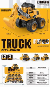 <img src='photo/A/JA118573.jpg'width='400' height='300'>