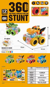 <img src='photo/A/JA118575.jpg'width='400' height='300'>