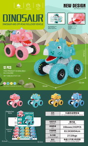 <img src='photo/A/JA118594.jpg'width='400' height='300'>