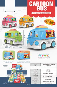 <img src='photo/A/JA118601.jpg'width='400' height='300'>