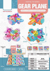 <img src='photo/A/JA118602.jpg'width='400' height='300'>