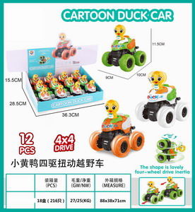 <img src='photo/A/JA118609.jpg'width='400' height='300'>