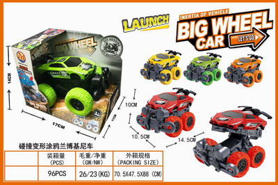 <img src='photo/A/JA118617.jpg'width='400' height='300'>